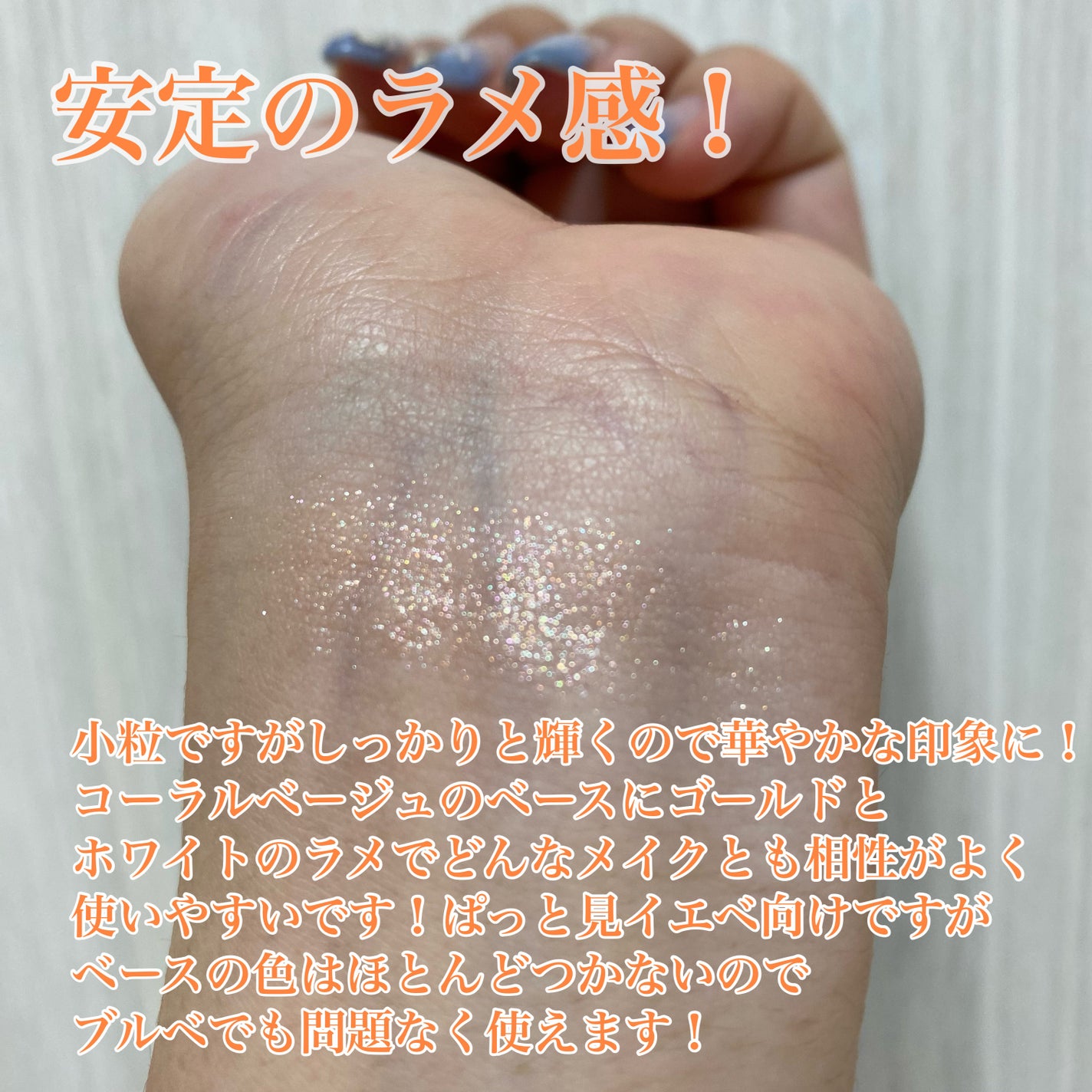 プロ シングル シャドウ/CLIO/単色アイシャドウを使ったクチコミ(3枚目)