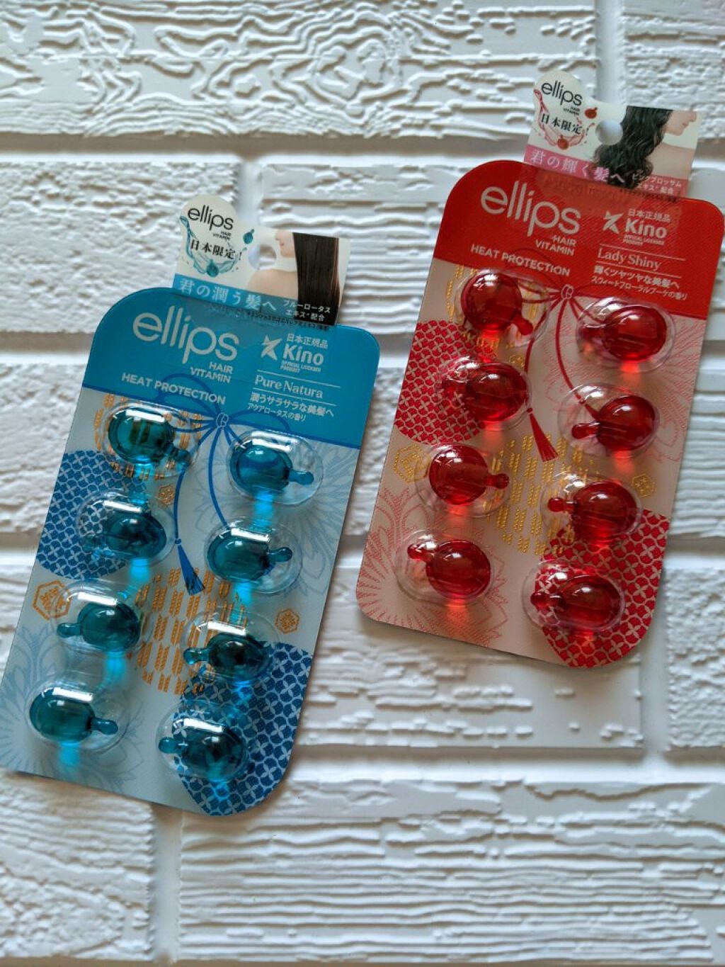 『日本限定』 ヘアーオイル【ピュアナチュラ】/ellips/ヘアオイルを使ったクチコミ(2枚目)