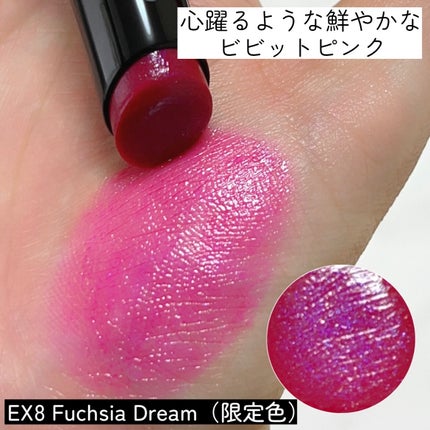 ルージュスターヴァイブラント/KANEBO/口紅を使ったクチコミ(5枚目)