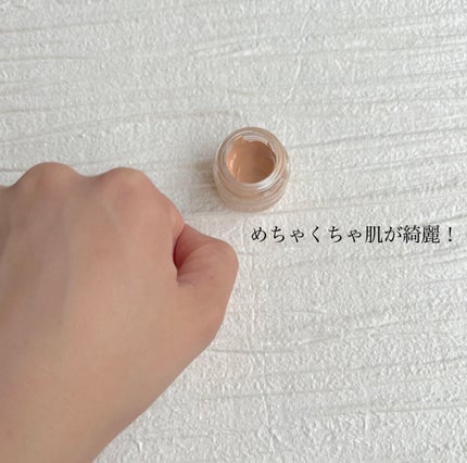 グロウイングシームレスバームEX/LUNASOL/クリーム・エマルジョンファンデーションを使ったクチコミ(5枚目)