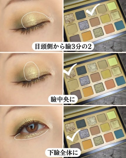 のぶみ on LIPS 「【ブルべ200%女の全力イエベメイク】以前から言っておりますが..」(5枚目)