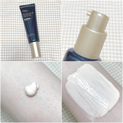 ブラックスネイルグルタチオントーンアップサン/Dr.G/日焼け止めクリームを使ったクチコミ(2枚目)