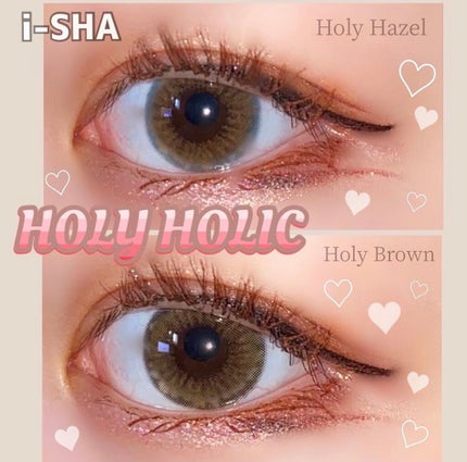 HOLY HOLIC/蜜のレンズ/カラーコンタクトレンズを使ったクチコミ(1枚目)
