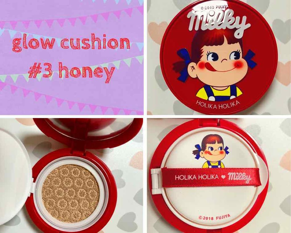 ペコちゃん ハードカバーグロウクッション/HOLIKA HOLIKA/クッションファンデーションを使ったクチコミ（2枚目）