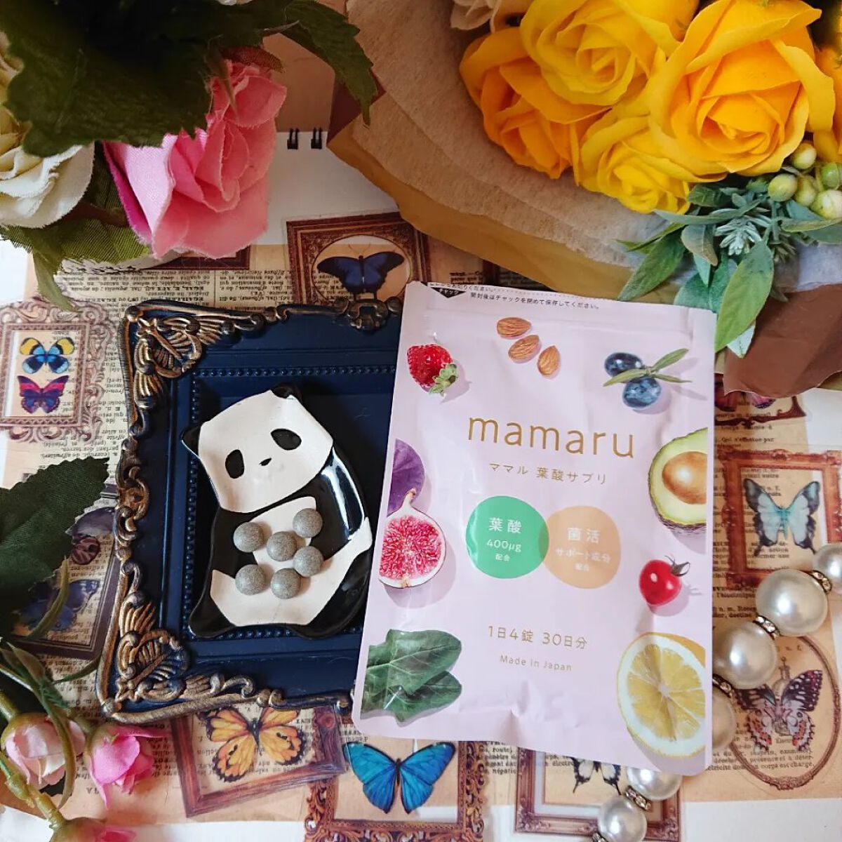 mamaru-ママル/mamaru/健康サプリメントを使ったクチコミ（1枚目）