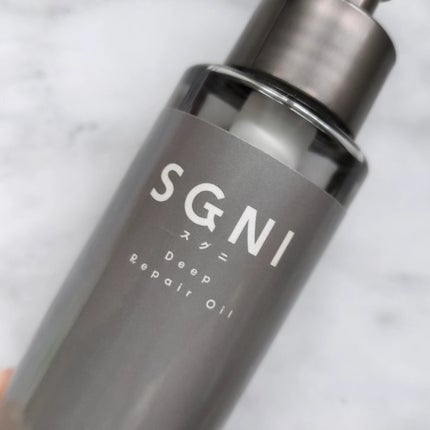 スグニ ディープリペアオイル/SGNI/ヘアオイルを使ったクチコミ(6枚目)