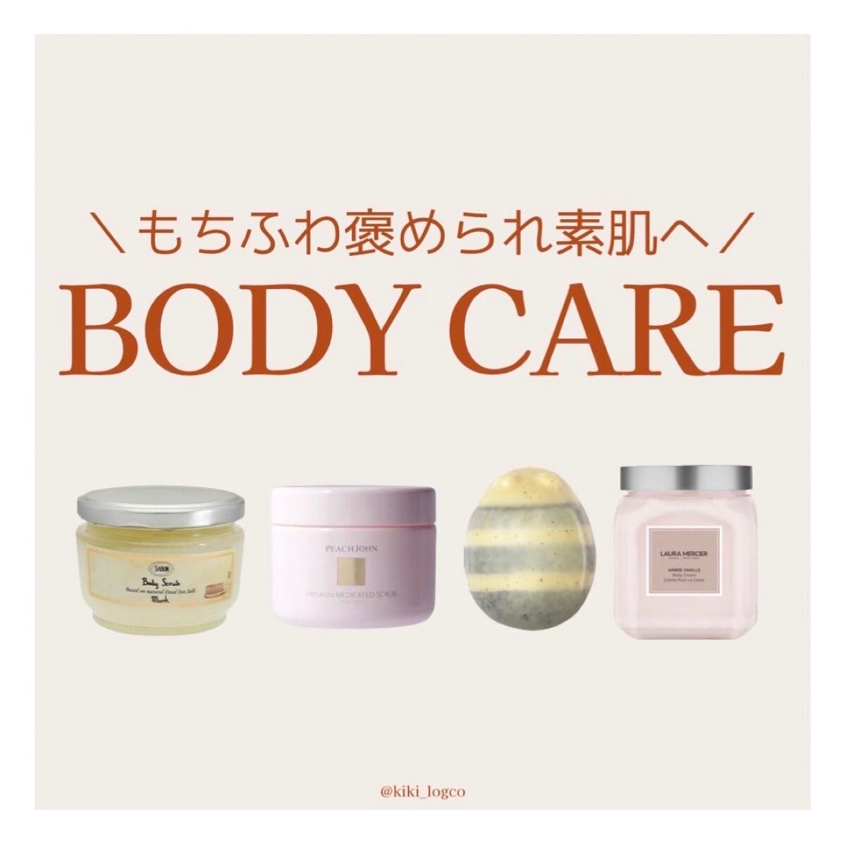 ðªð§ðªðï¿€å¢æããå¶ããçŸå®¹ãã on LIPS ãËËËç§å¬ããçŽ èã培åºã±ã¢ããŠå¥³ååUPËËËã也ç¥ãããã..ãïŒ1æç®ïŒ