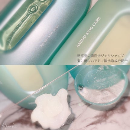 ワン アミノレスキューモイストシャンプー/トリートメント/アミノレスキュー/市販シャンプーを使ったクチコミ(2枚目)