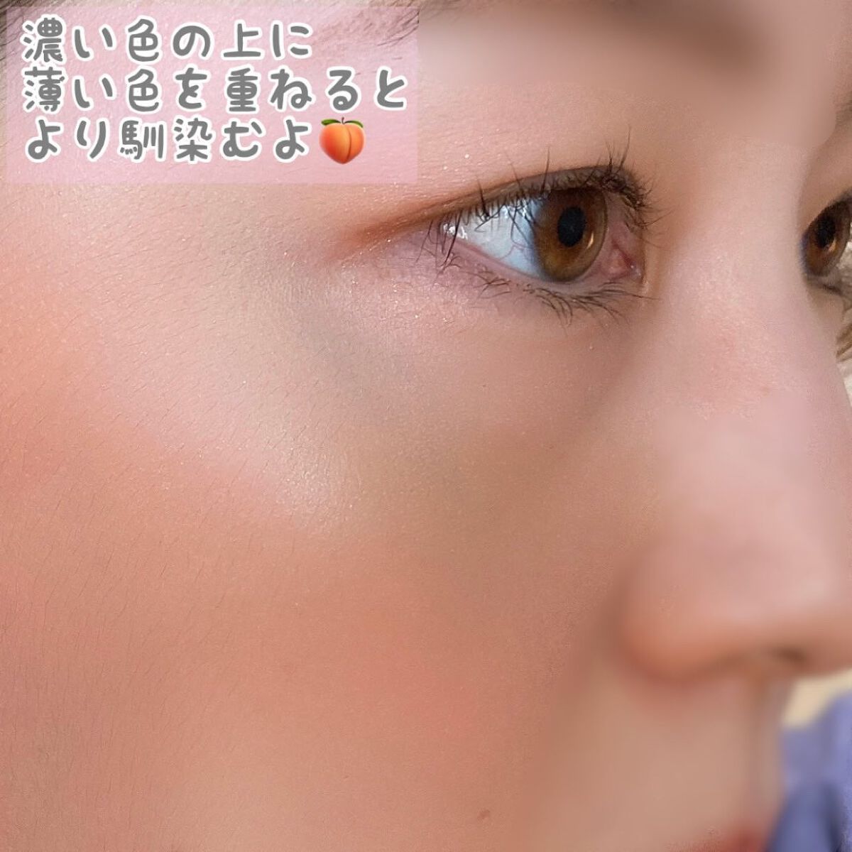 シャドウパレット/dasique/アイシャドウパレットを使ったクチコミ(9枚目)