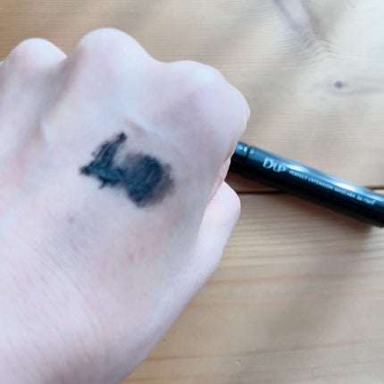 パーフェクトエクステンション マスカラ for カール/D-UP/マスカラを使ったクチコミ(2枚目)