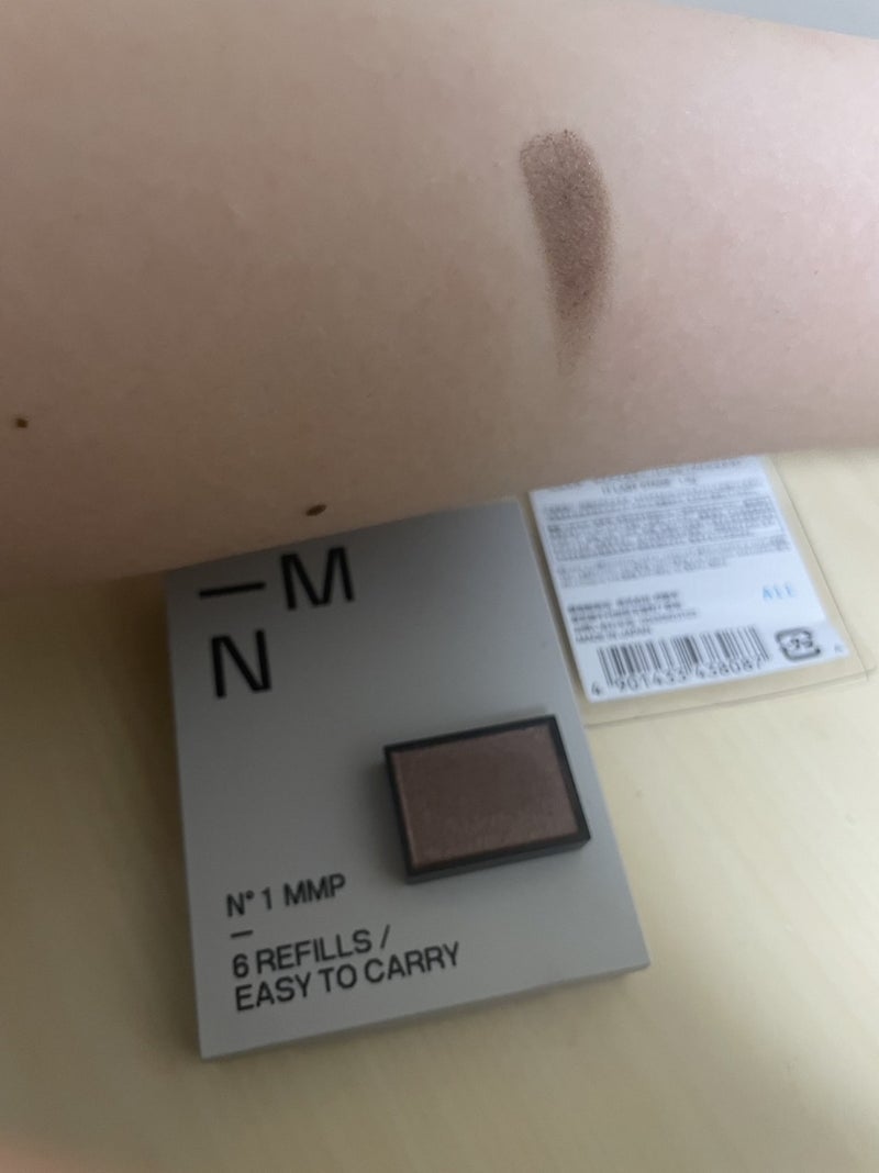 MY MIXED PALETTE 6色カスタムパレット/MN/マルチパレットを使ったクチコミ(5枚目)