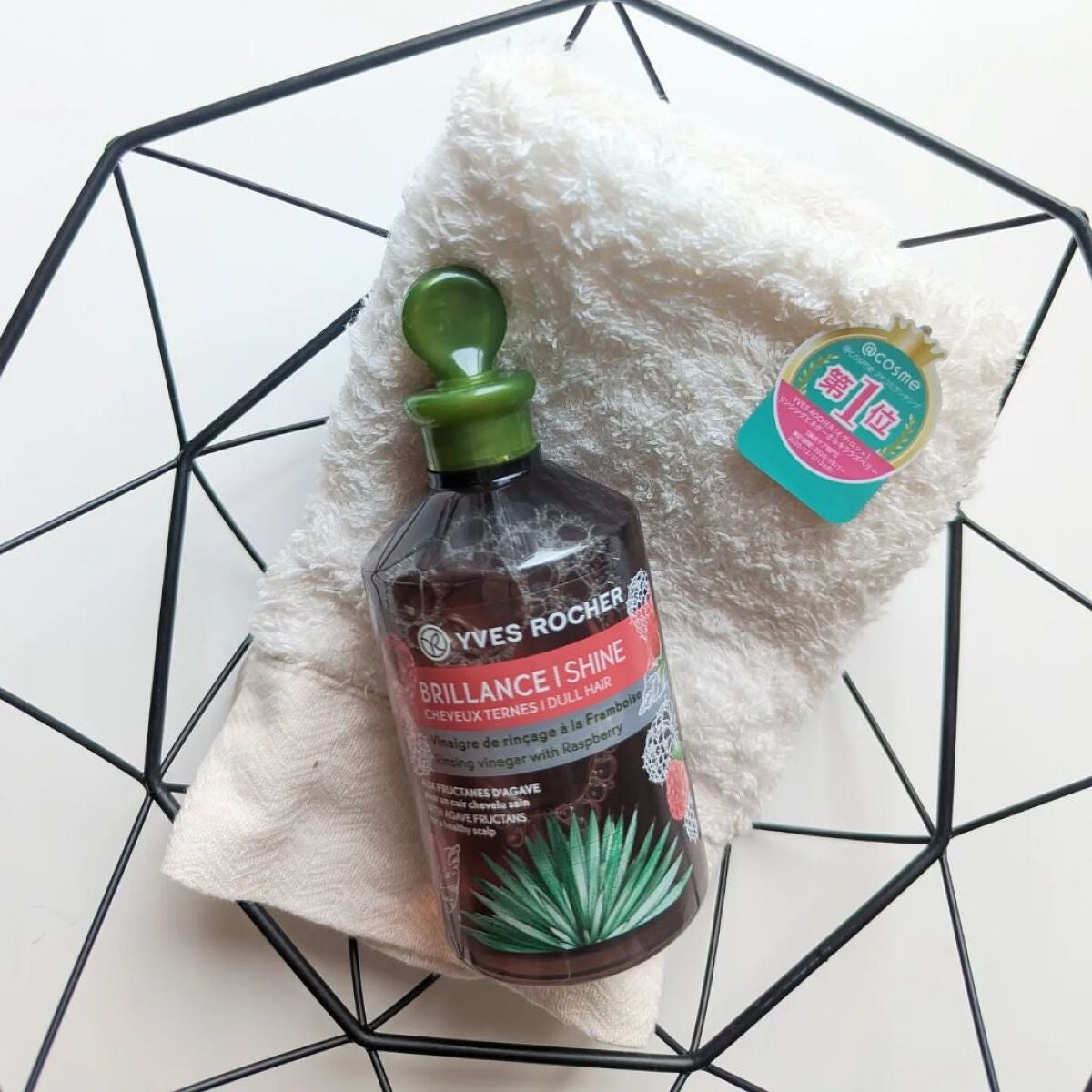 リンシングビネガー シルキーシャイン さらキララズベリー/イヴ・ロシェ/洗い流すヘアトリートメントを使ったクチコミ(5枚目)
