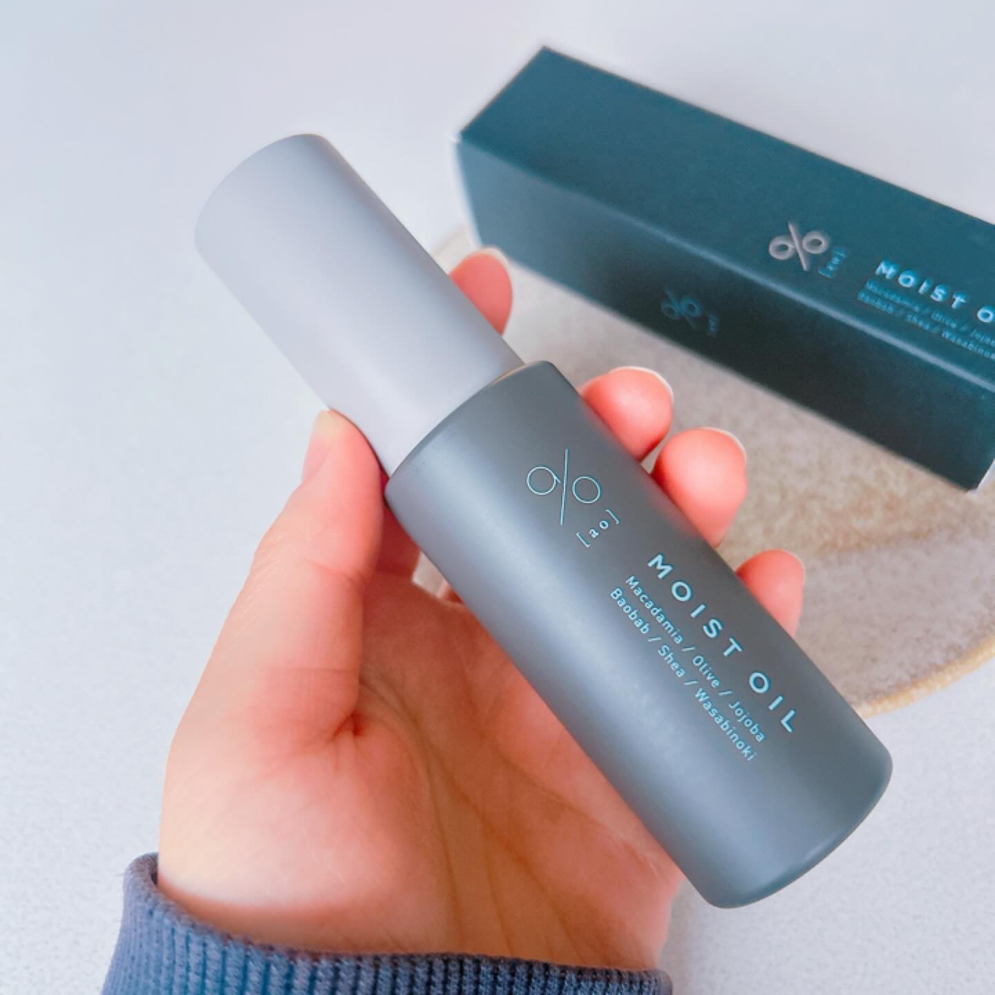 碧　モイストオイル〈金木犀〉/碧(ao)/アウトバストリートメントを使ったクチコミ（2枚目）