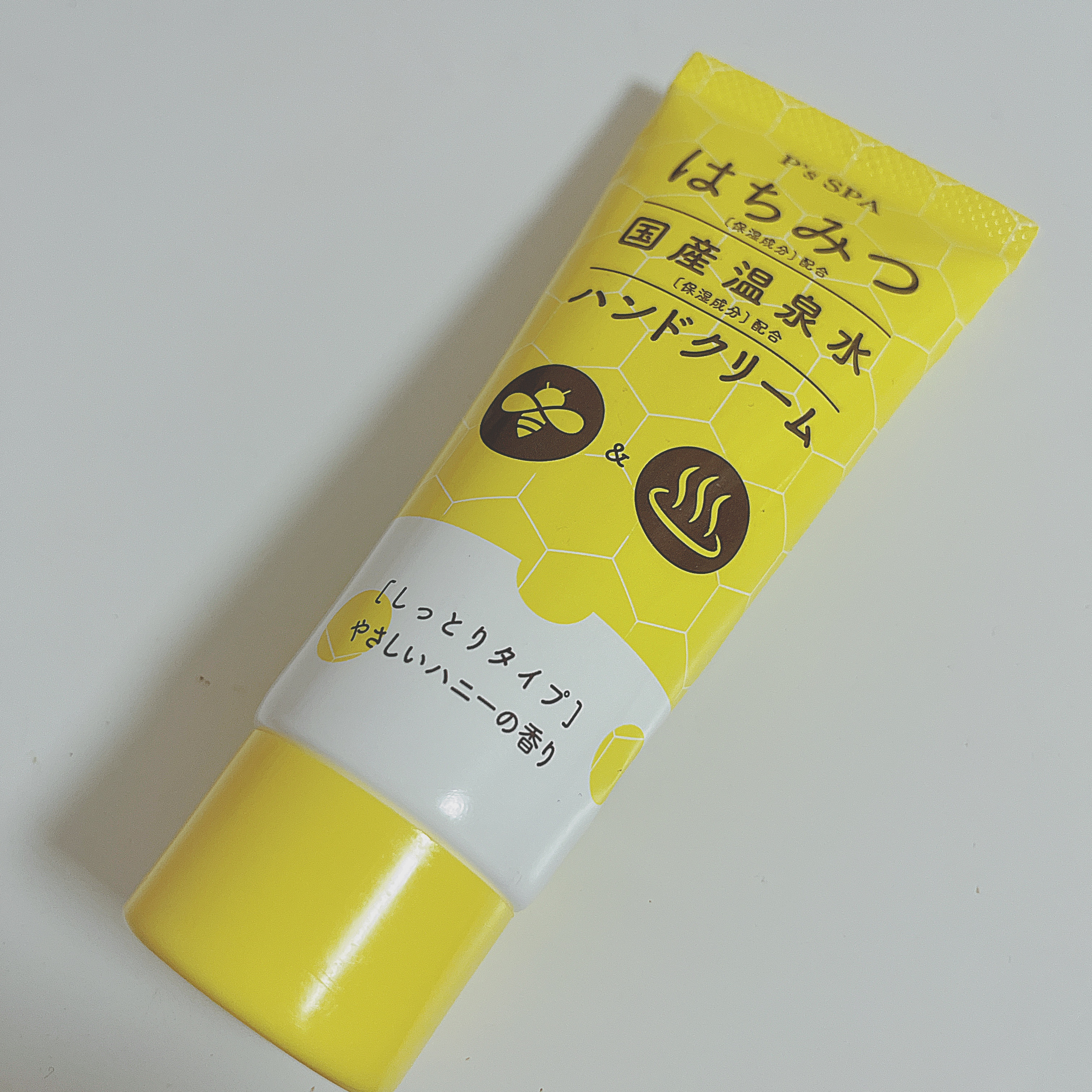 ハニーハンドクリーム/P's SPA/ハンドクリームを使ったクチコミ（2枚目）