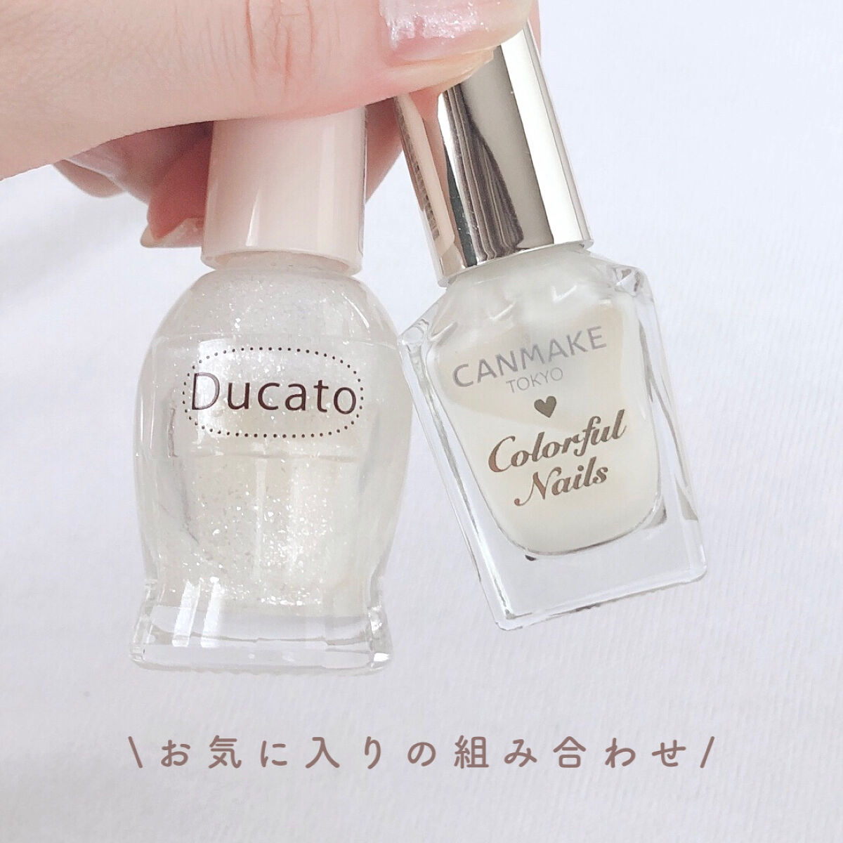 カラフルネイルズ/キャンメイク/マニキュアを使ったクチコミ（2枚目）