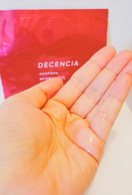 アヤナス リンクルO/L フェイスマスク コンセントレート/DECENCIA/シートマスク・パックを使ったクチコミ(4枚目)