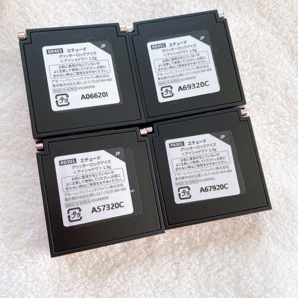 グリッターロックアイズ/ETUDE/単色アイシャドウを使ったクチコミ(5枚目)