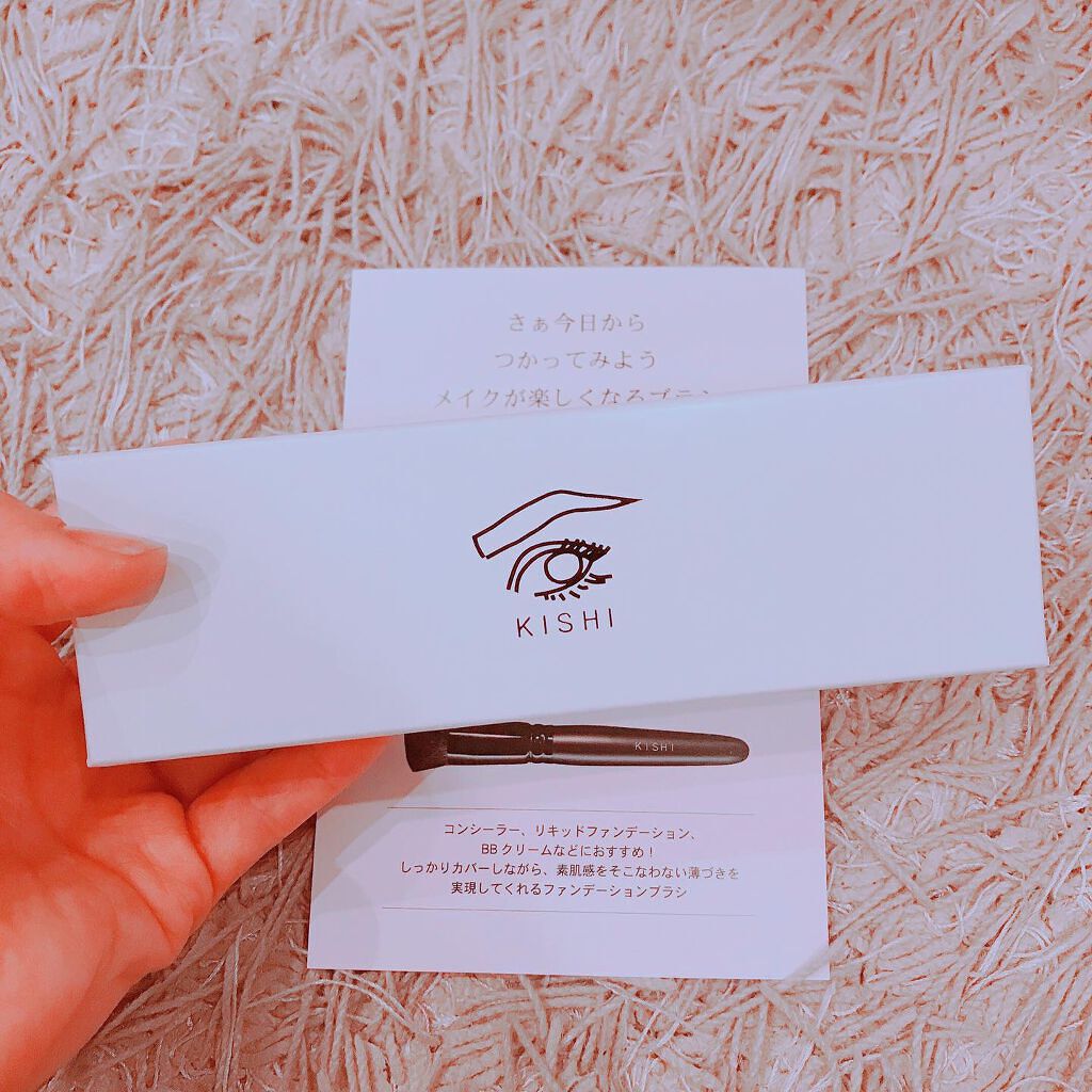 を使ったクチコミ（1枚目）