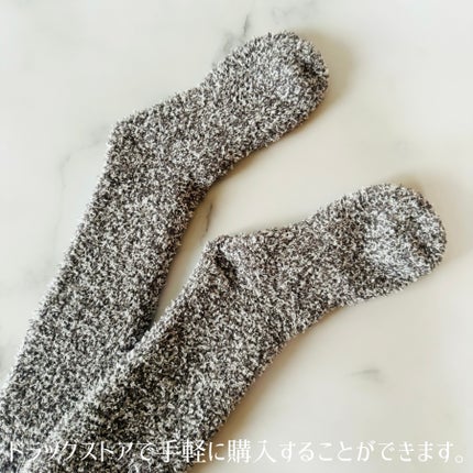 ぽかぽかカイロソックス/カイロソックス/暖かい靴下を使ったクチコミ(4枚目)