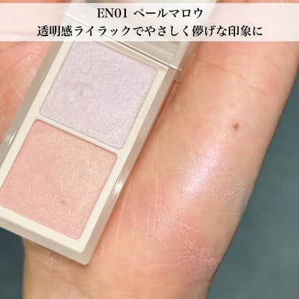 アイニュアンサー/excel/アイシャドウパレットを使ったクチコミ(4枚目)