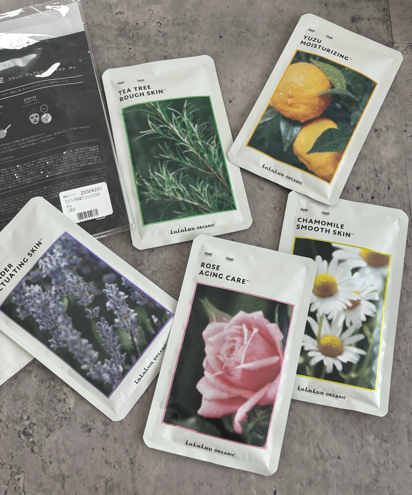 ルルルンオーガニック ラベンダー/ルルルン/シートマスク・パックを使ったクチコミ(1枚目)