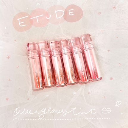 オーバーグロウティント/ETUDE/リップティントを使ったクチコミ(1枚目)