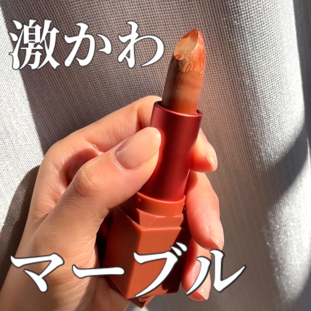 アヤミ on LIPS 「このブランド知ってますか?😍私は今まで知らなかった!商品検索で..」(1枚目)