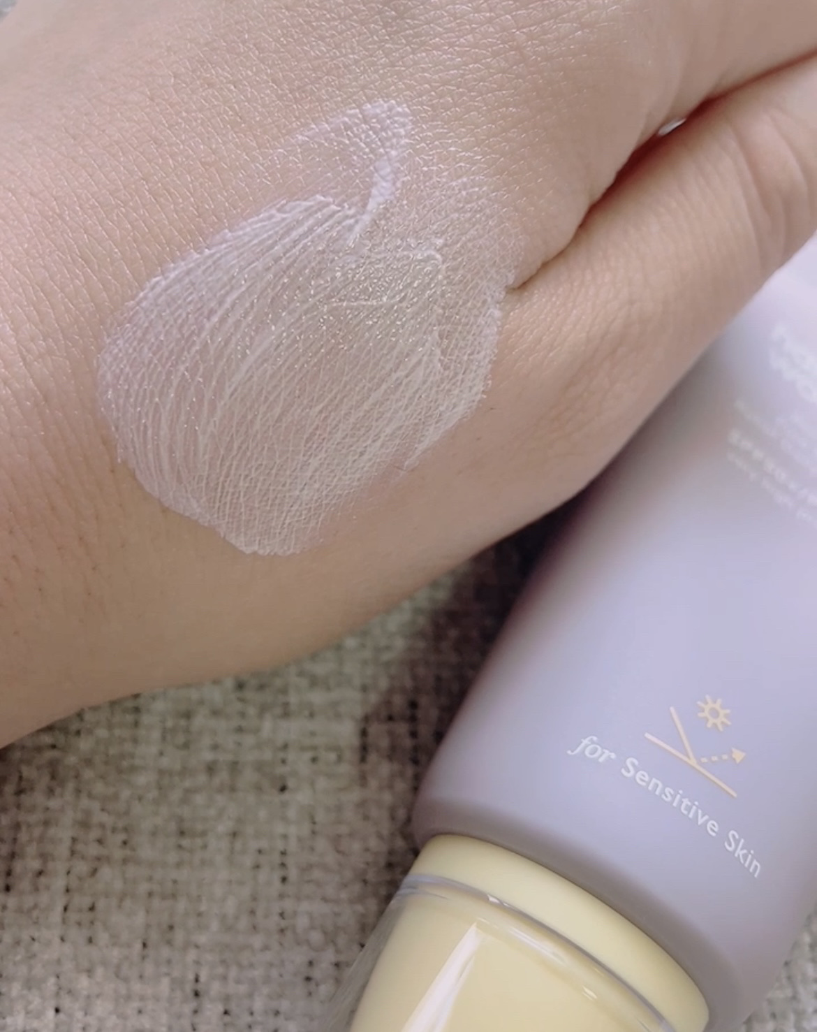 ブラックライス ピュア ミネラル リリーフ デイリー サンスクリーン/haruharu wonder/日焼け止めクリームを使ったクチコミ（3枚目）