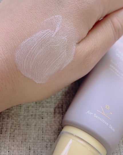 ブラックライス ピュア ミネラル リリーフ デイリー サンスクリーン/haruharu wonder/日焼け止めクリームを使ったクチコミ(3枚目)