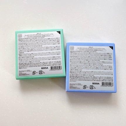 プレイカラーアイズ ホイッピングクラウドコレクション スプリングホイップクリーム/ETUDE/アイシャドウパレットの画像