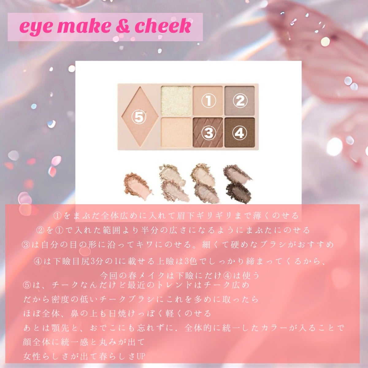 リップアーマー/KiSS/口紅を使ったクチコミ(2枚目)