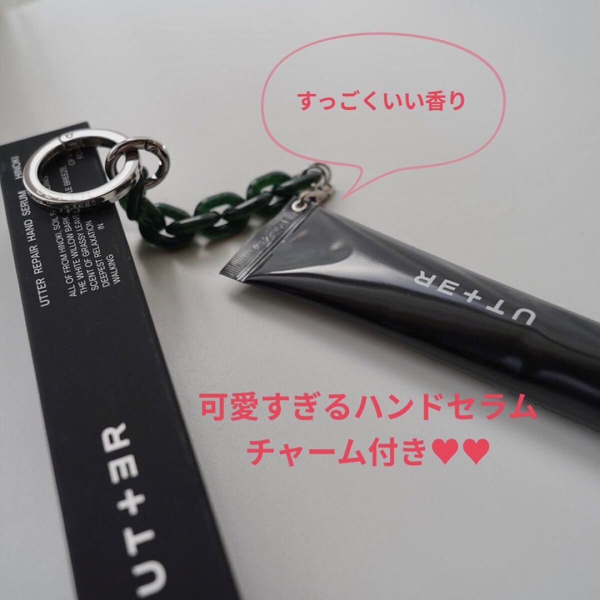 を使ったクチコミ（1枚目）