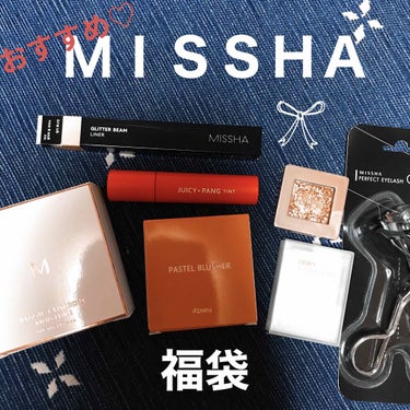 グリッタープリズム シャドウ RD01/MISSHA/シングルアイシャドウを使ったクチコミ（1枚目）