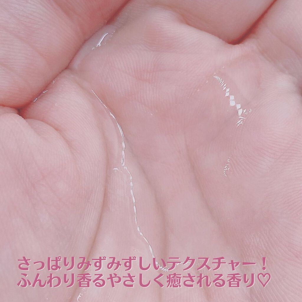 ピンクティーツリートナー/APLIN/化粧水を使ったクチコミ(4枚目)