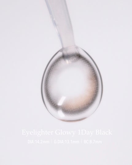 Glowy 1day/OLENS/ワンデー(1DAY)カラコンを使ったクチコミ(3枚目)