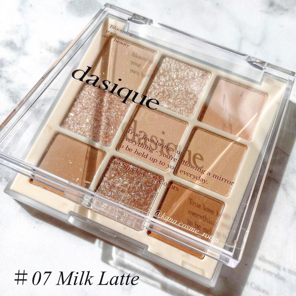 シャドウパレット/dasique/アイシャドウパレットを使ったクチコミ(2枚目)