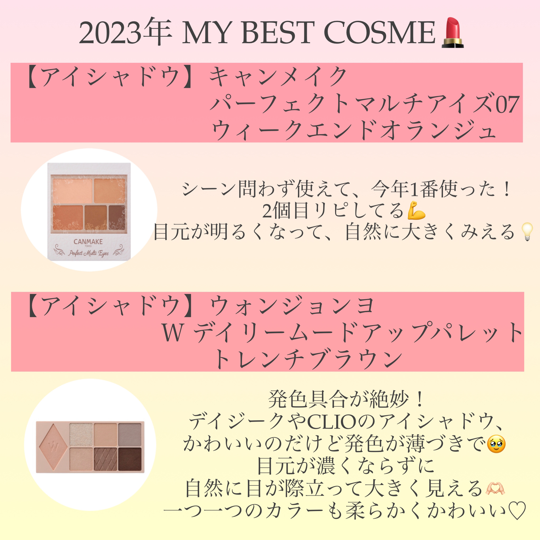 ルナソル カラーオイル セラム/LUNASOL/リキッドファンデーションを使ったクチコミ（3枚目）