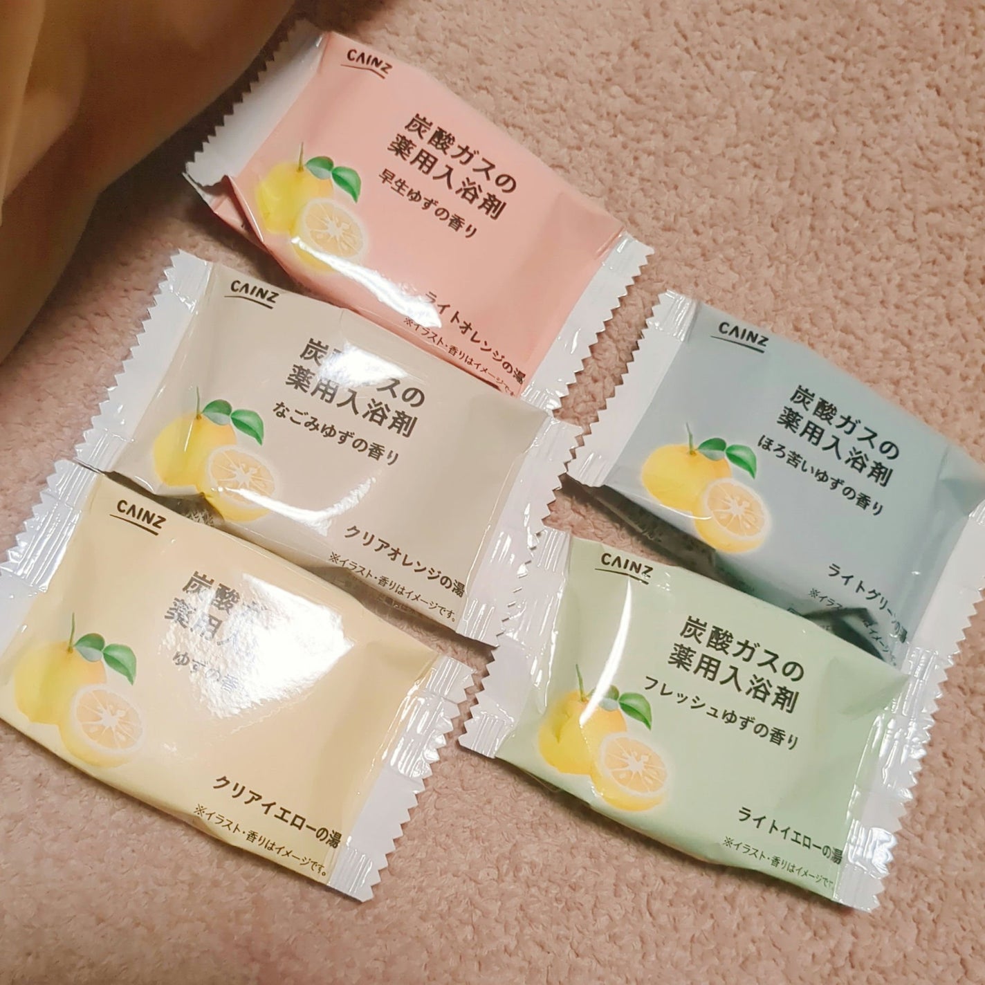 mekabu on LIPS 「カインズの炭酸ガスの薬用入浴剤ゆずアソート40g✕60粒6種類..」(2枚目)