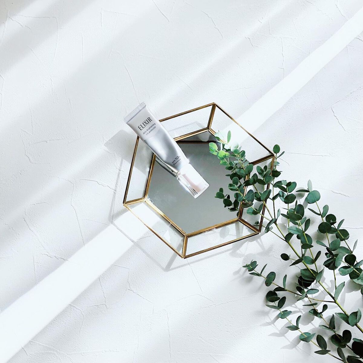 エリクシール ブライトニング デーケアレボリューション WT/エリクシール/乳液を使ったクチコミ（1枚目）