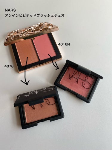 アフターグロー リップシャイン 01619/NARS/リップグロスの画像