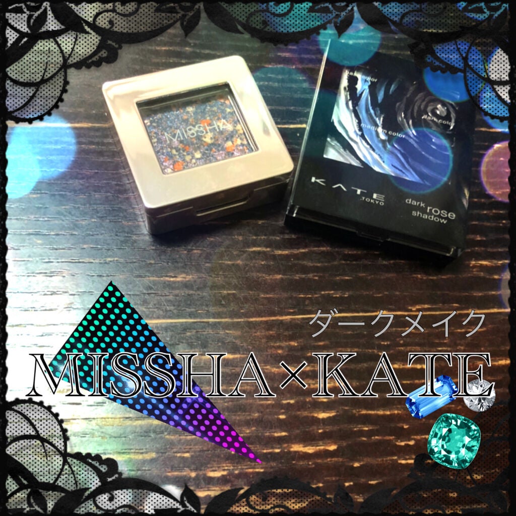 ダークローズシャドウ/KATE/アイシャドウパレットを使ったクチコミ(1枚目)