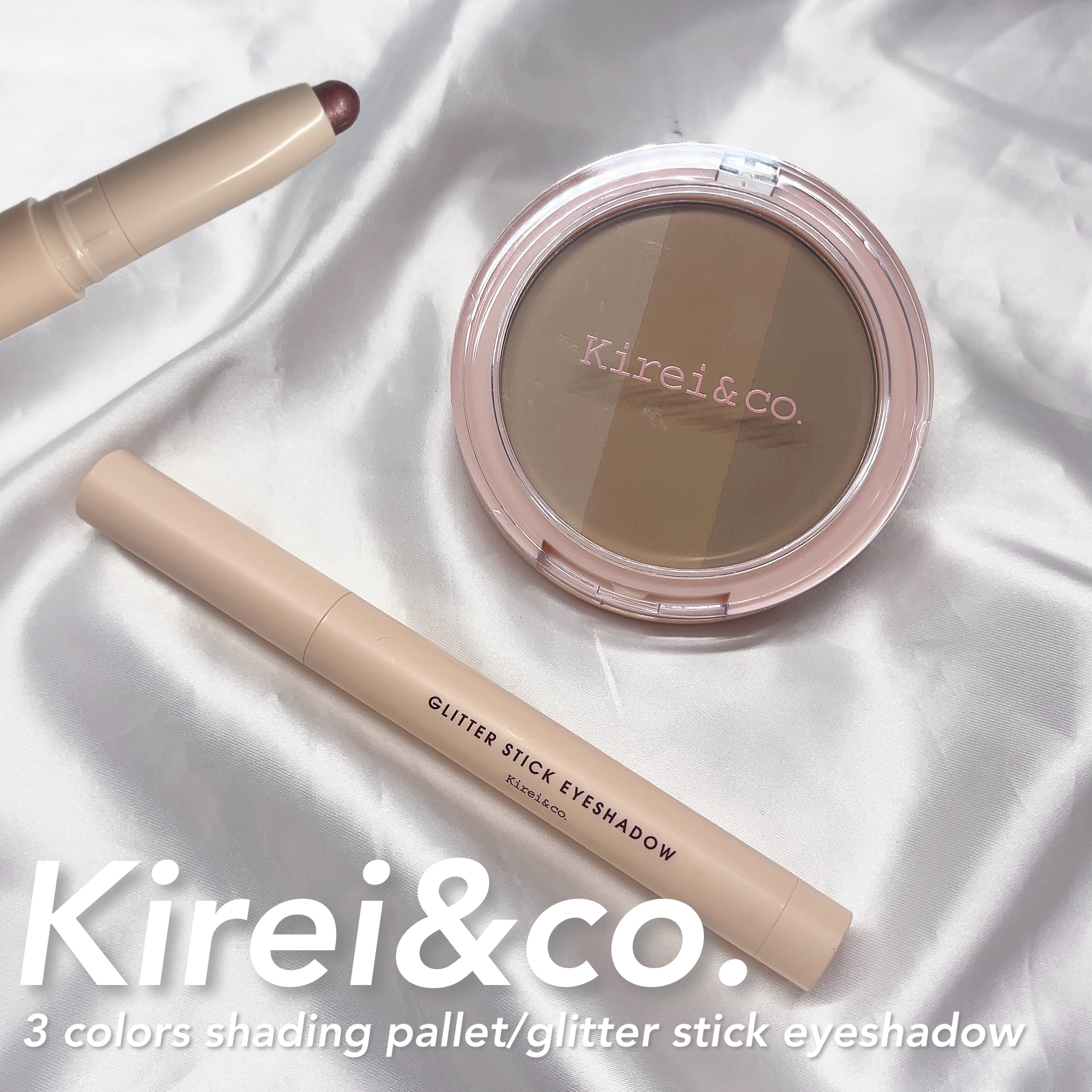 グリッタースティックアイシャドウ L4 ダスティピンク/Kirei&co./スティックアイシャドウを使ったクチコミ（1枚目）