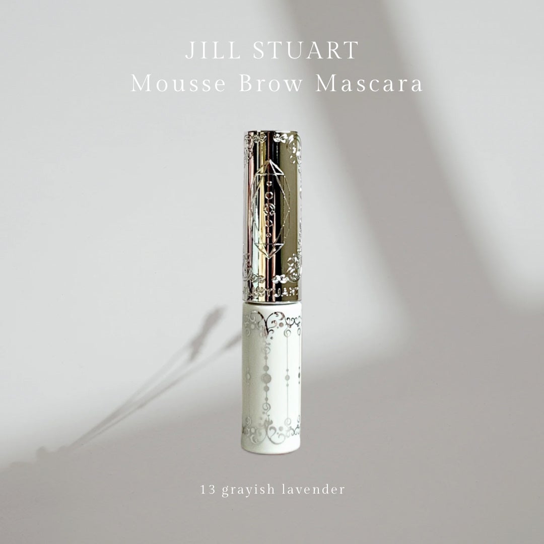 ジルスチュアート ムースブロウマスカラ/JILL STUART/眉マスカラを使ったクチコミ(2枚目)
