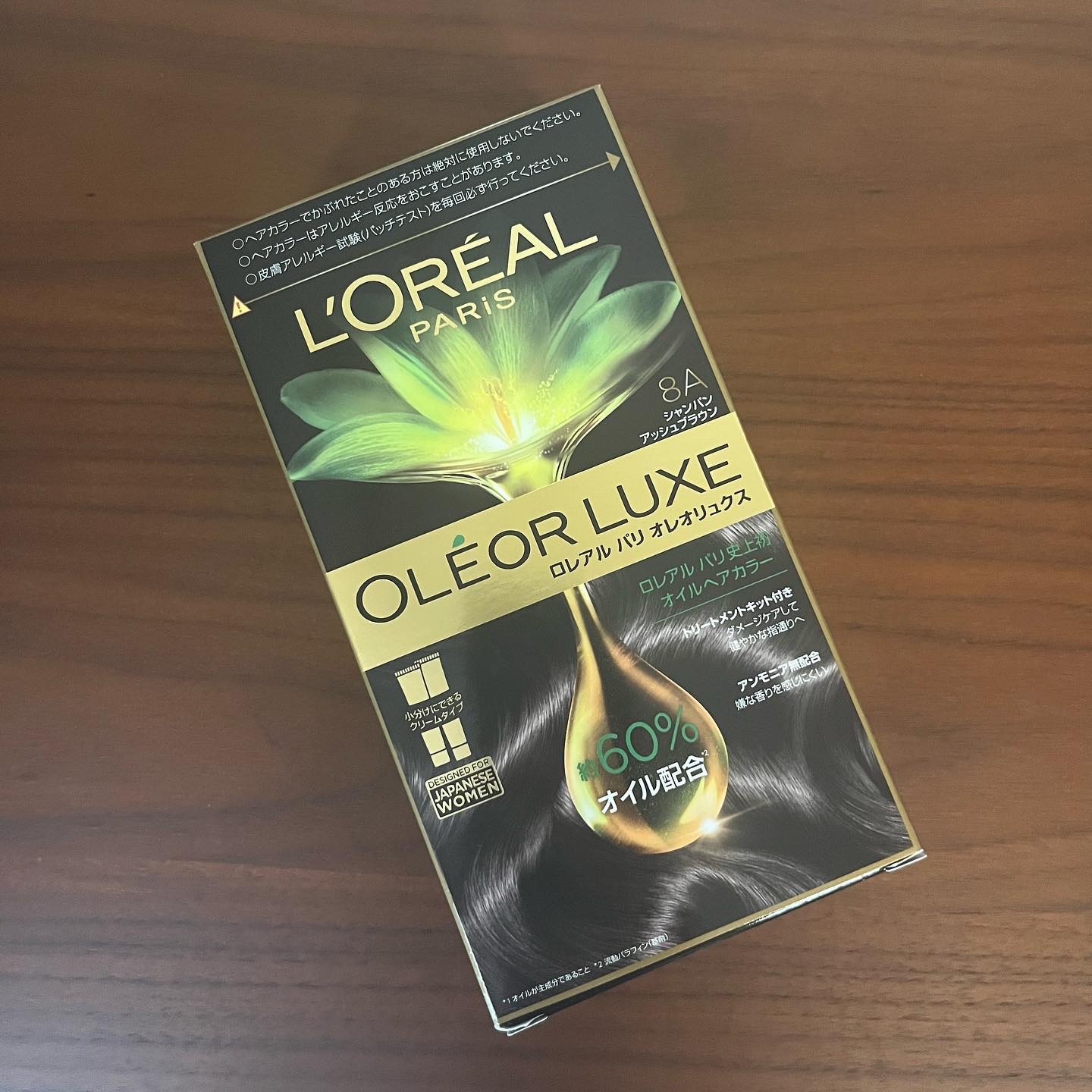 オレオリュクス/ロレアル パリ/ヘアカラーを使ったクチコミ（1枚目）