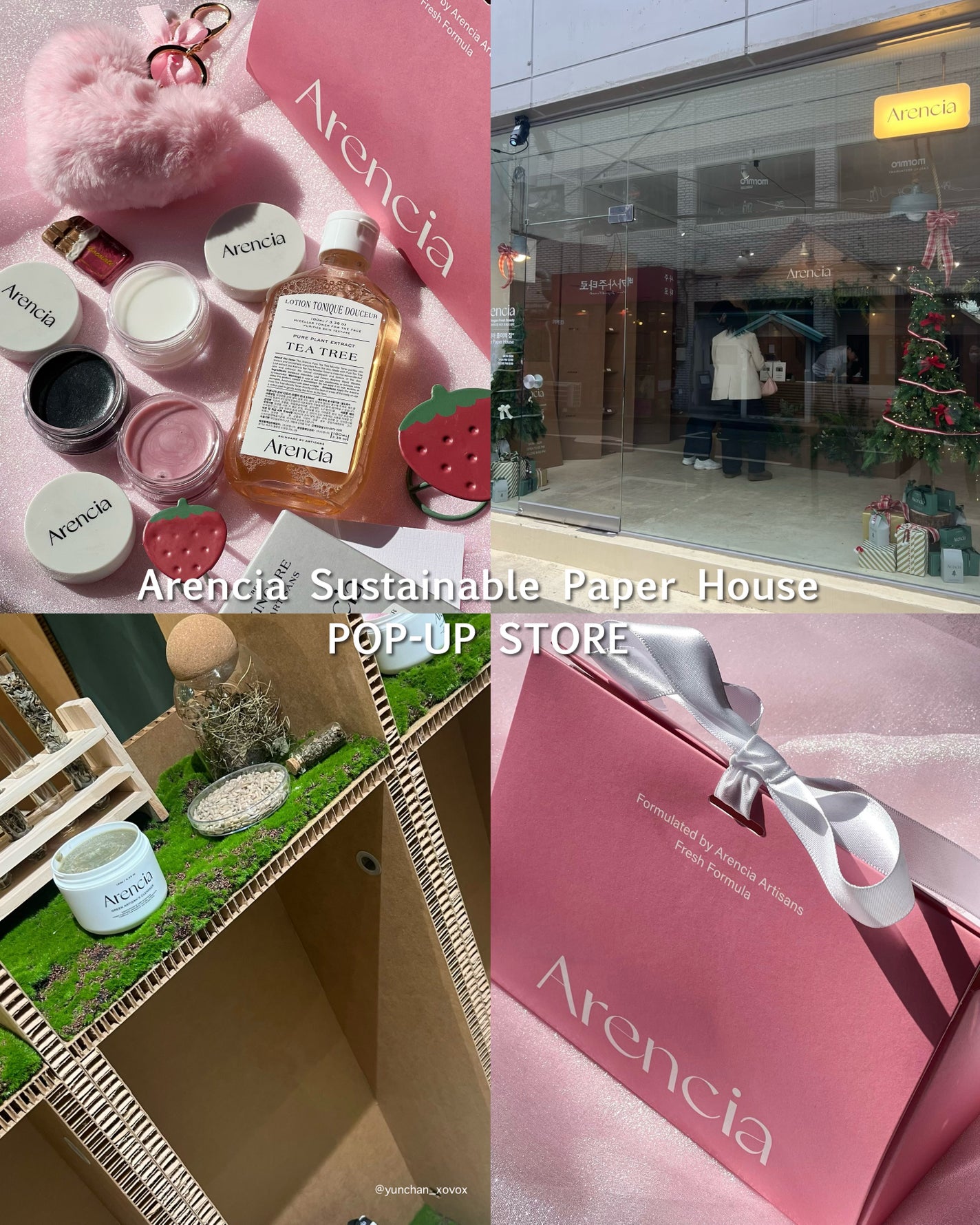 アレンシアフレッシュもちソープ「ロイヤルローズヒップ」/アレンシア/その他洗顔料を使ったクチコミ(1枚目)