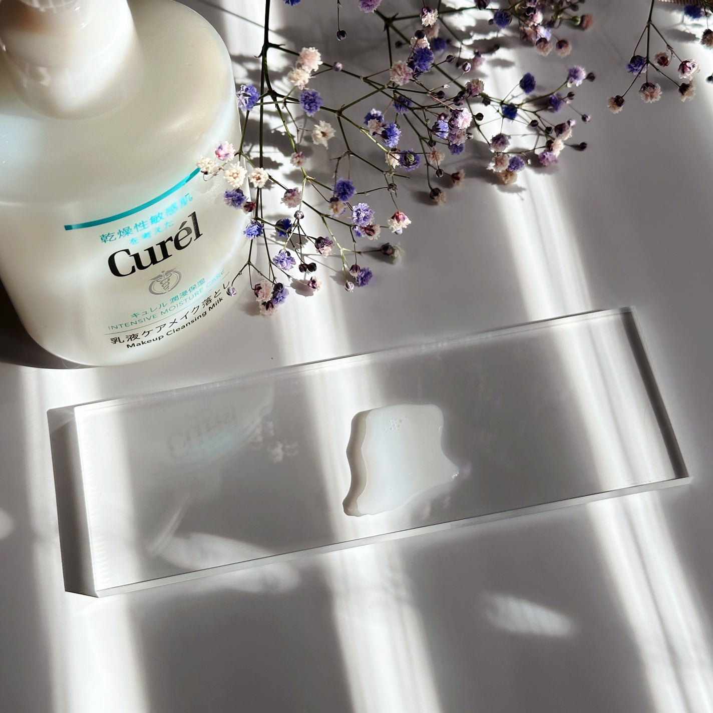 キュレル 潤浸保湿 乳液ケアメイク落とし/キュレル/ミルククレンジングを使ったクチコミ(2枚目)