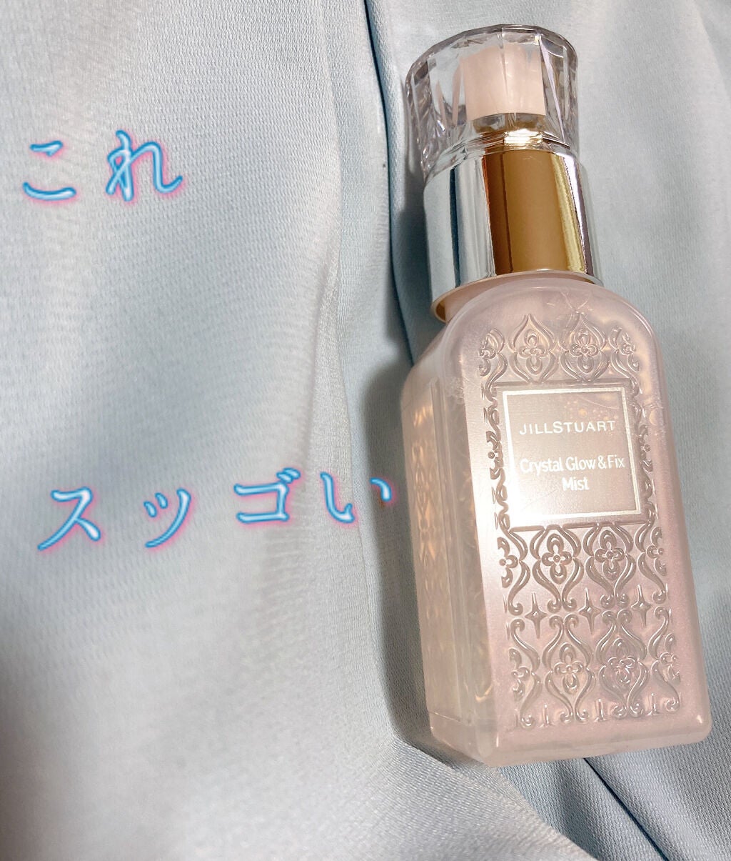 エリクシール ホワイト デーケアレボリューション T/エリクシール/乳液を使ったクチコミ(1枚目)