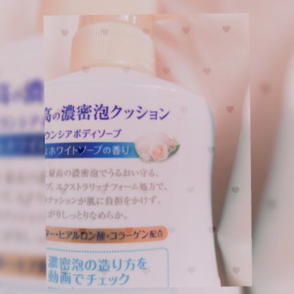 オイルトリートメント #EXヘアオイル/ルシードエル/ヘアオイルを使ったクチコミ(3枚目)