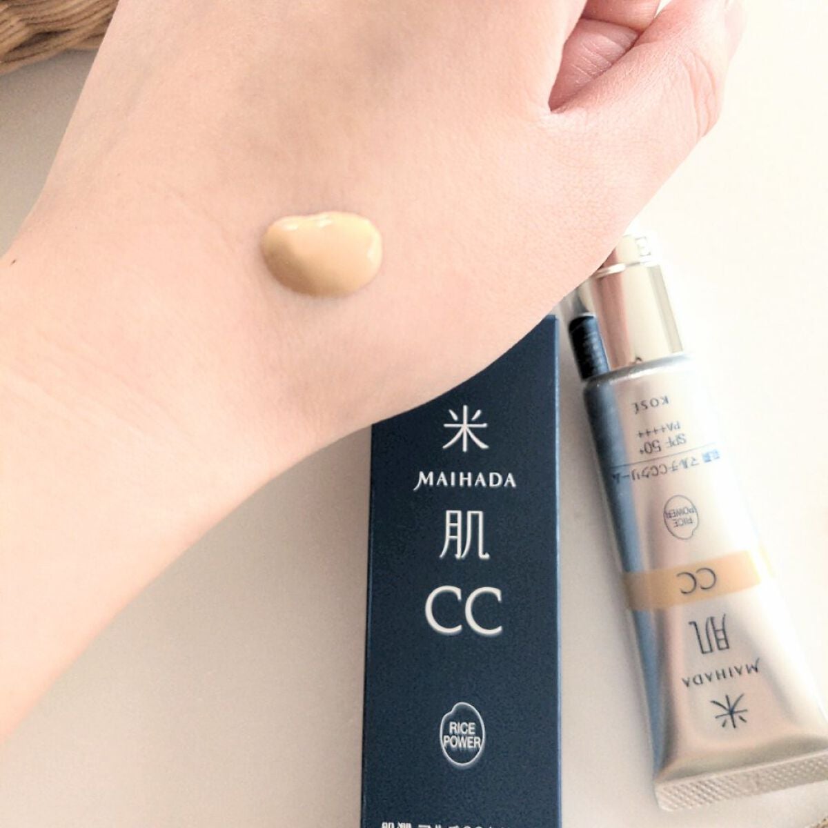 肌潤 マルチCCクリーム/米肌/CCクリームを使ったクチコミ(2枚目)