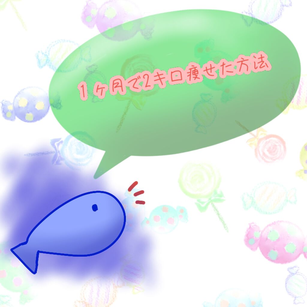 かっさプレート/DAISO/かっさプレートを使ったクチコミ(1枚目)